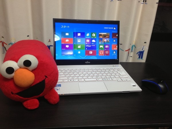 hideup 永野総一朗 ブログ写真 2013/08/14