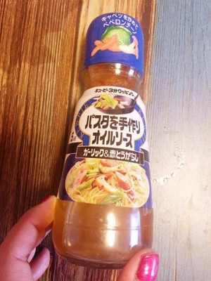 hideup 永野総一朗 ブログ写真 2017/10/23