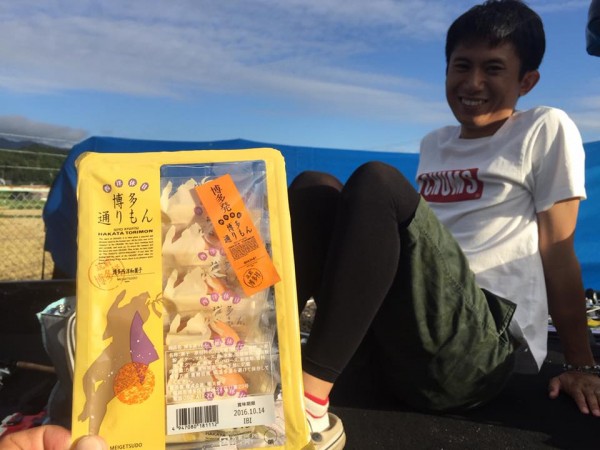 hideup 永野総一朗 ブログ写真 2016/09/27