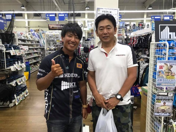 hideup 永野総一朗 ブログ写真 2017/07/15