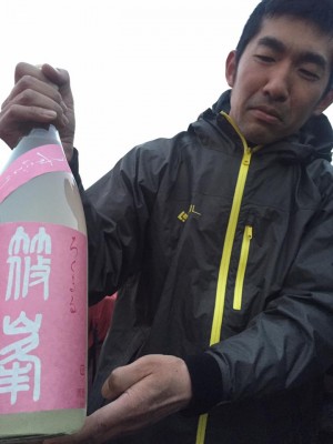 hideup 永野総一朗 ブログ写真 2017/03/19