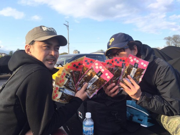 hideup 永野総一朗 ブログ写真 2017/04/19