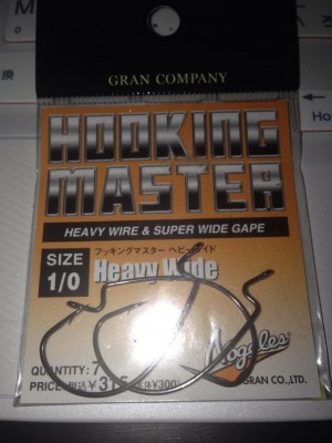 hideup 永野総一朗 ブログ写真 2015/04/11