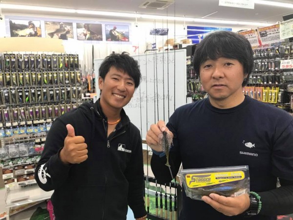 hideup 永野総一朗 ブログ写真 2017/10/08