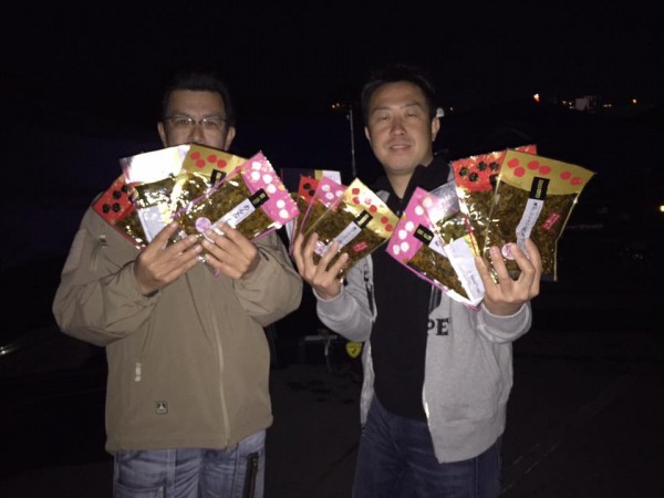 hideup 永野総一朗 ブログ写真 2016/04/11