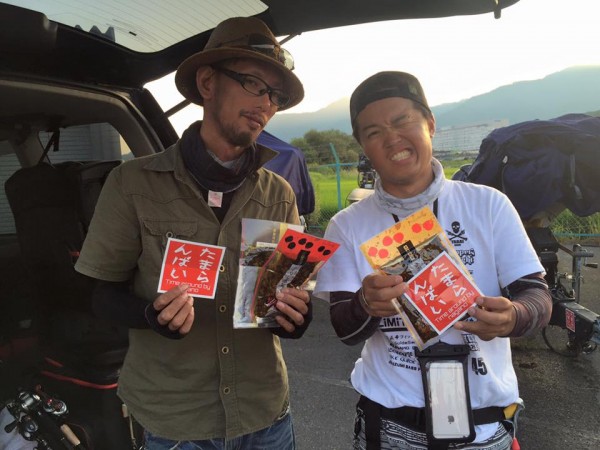 hideup 永野総一朗 ブログ写真 2016/08/01