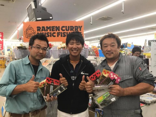 hideup 永野総一朗 ブログ写真 2017/10/07