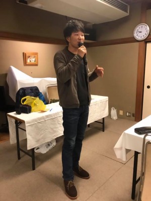 hideup 永野総一朗 ブログ写真 2017/12/16