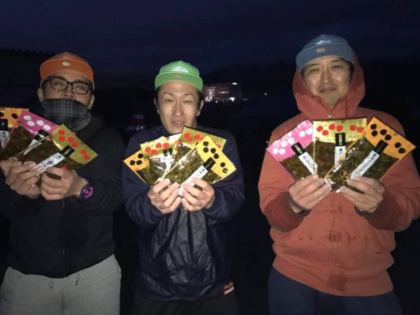 hideup 永野総一朗 ブログ写真 2018/01/09