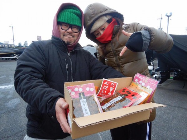 hideup 永野総一朗 ブログ写真 2018/01/11