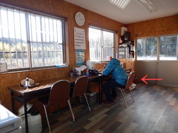 hideup 永野総一朗 ブログ写真 2018/01/11