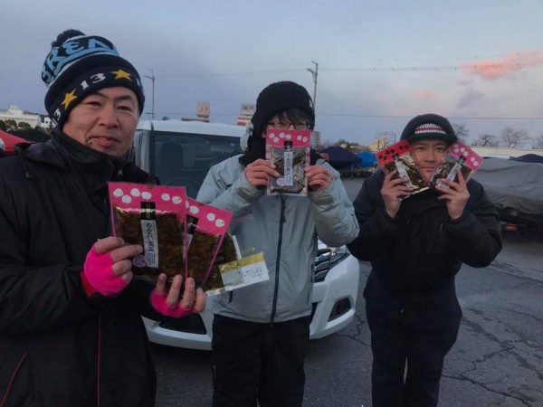 hideup 永野総一朗 ブログ写真 2018/01/14