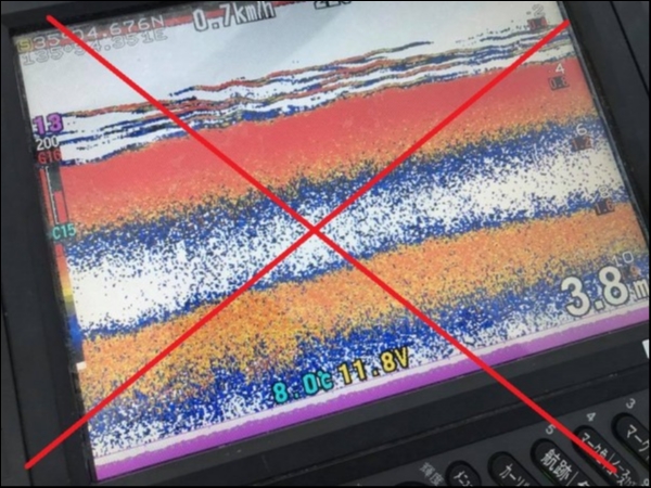 hideup 永野総一朗 ブログ写真 2018/01/14