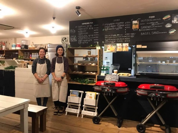 hideup 永野総一朗 ブログ写真 2018/01/16