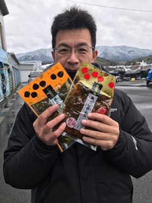 hideup 永野総一朗 ブログ写真 2018/01/16