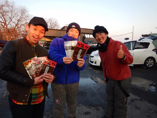 hideup 永野総一朗 ブログ写真 2018/01/16