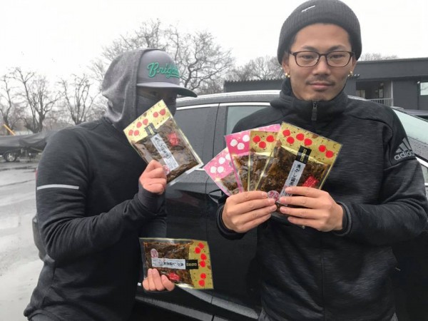 hideup 永野総一朗 ブログ写真 2018/01/17