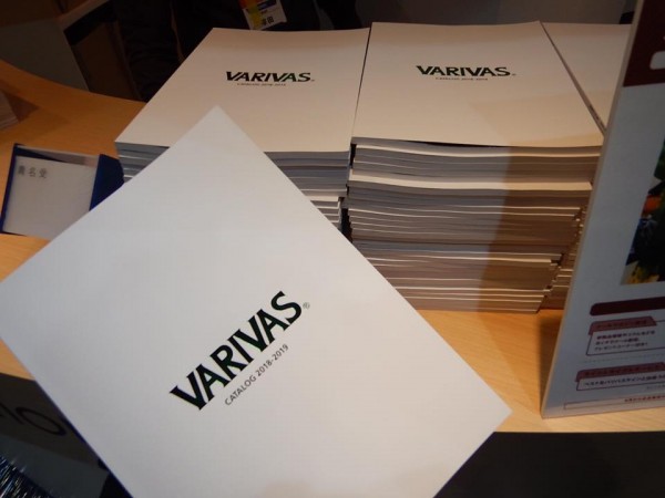 hideup 永野総一朗 ブログ写真 2018/01/20