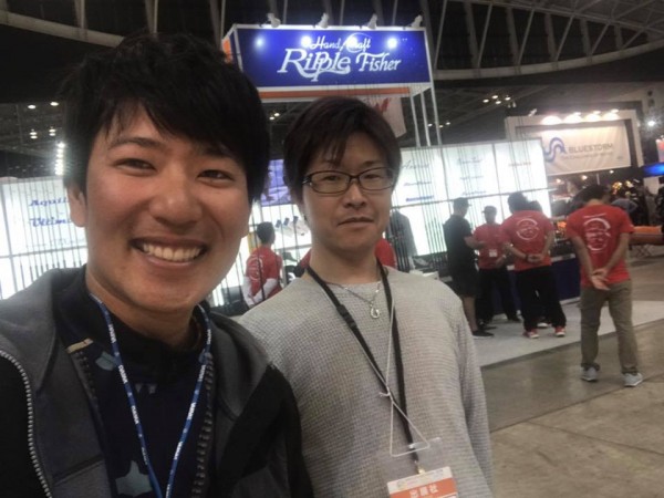 hideup 永野総一朗 ブログ写真 2018/01/20