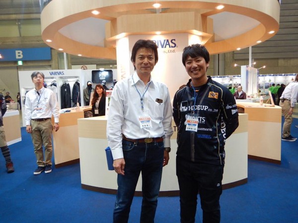 hideup 永野総一朗 ブログ写真 2018/01/22