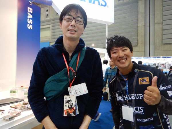 hideup 永野総一朗 ブログ写真 2018/01/22