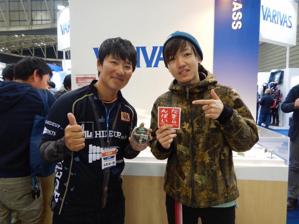 hideup 永野総一朗 ブログ写真 2018/01/22