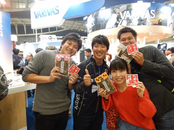 hideup 永野総一朗 ブログ写真 2018/01/22