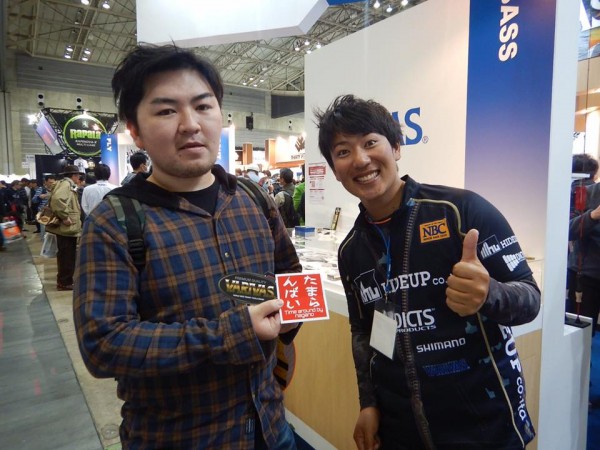 hideup 永野総一朗 ブログ写真 2018/01/22