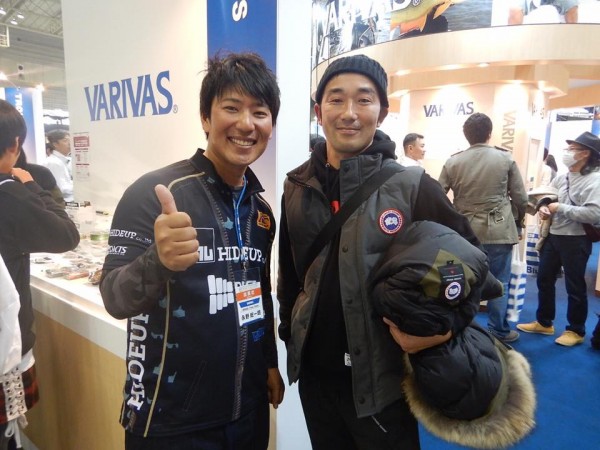 hideup 永野総一朗 ブログ写真 2018/01/22