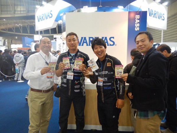 hideup 永野総一朗 ブログ写真 2018/01/22