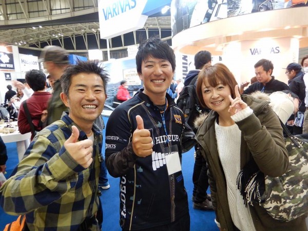 hideup 永野総一朗 ブログ写真 2018/01/22