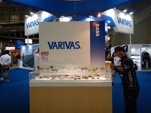 hideup 永野総一朗 ブログ写真 2018/01/22