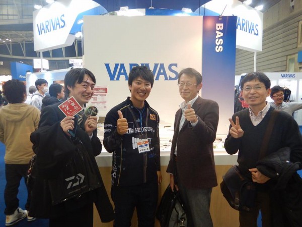 hideup 永野総一朗 ブログ写真 2018/01/22