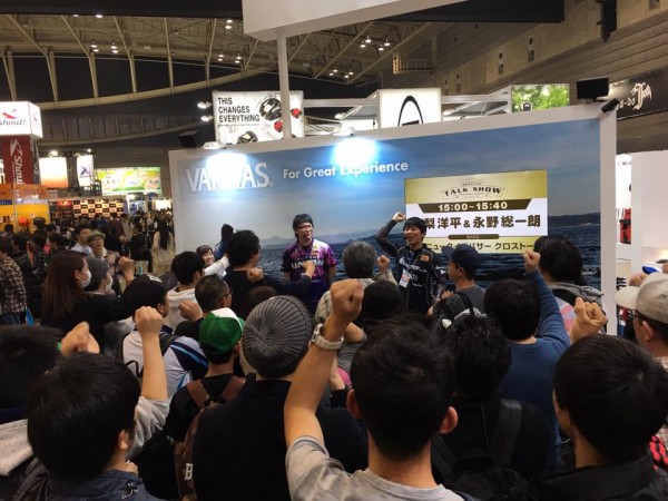 hideup 永野総一朗 ブログ写真 2018/01/22