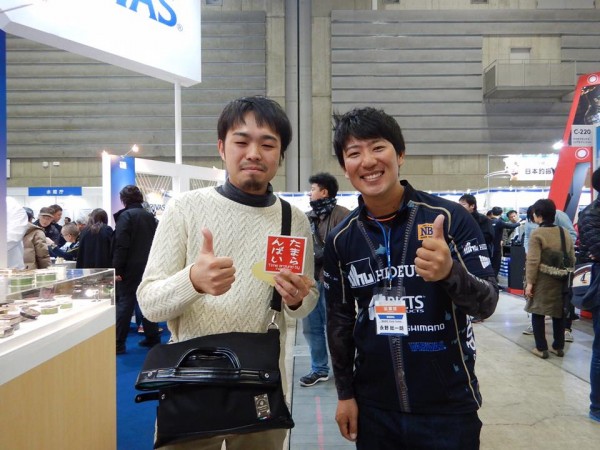 hideup 永野総一朗 ブログ写真 2018/01/22