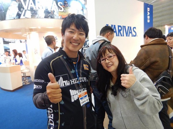 hideup 永野総一朗 ブログ写真 2018/01/22