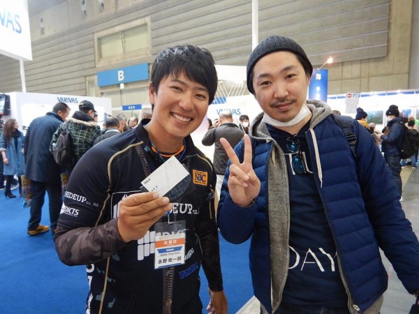 hideup 永野総一朗 ブログ写真 2018/01/22