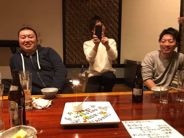 hideup 永野総一朗 ブログ写真 2018/01/26