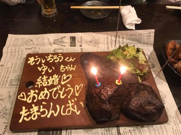 hideup 永野総一朗 ブログ写真 2018/01/28