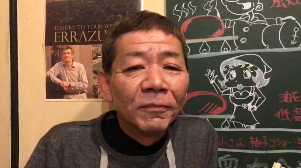 hideup 永野総一朗 ブログ写真 2018/01/28