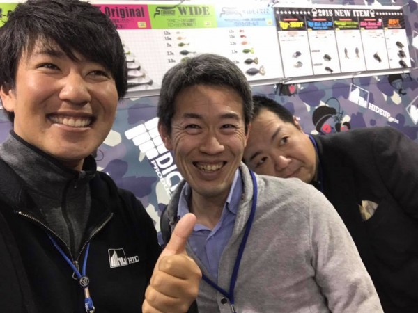 hideup 永野総一朗 ブログ写真 2018/02/02