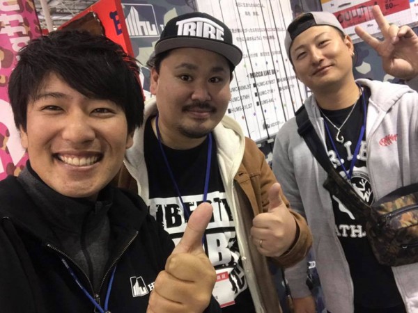 hideup 永野総一朗 ブログ写真 2018/02/02