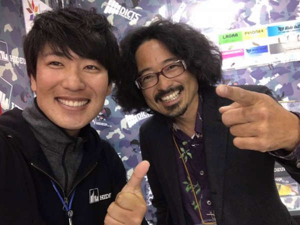 hideup 永野総一朗 ブログ写真 2018/02/02