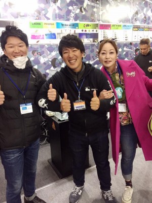 hideup 永野総一朗 ブログ写真 2018/02/02