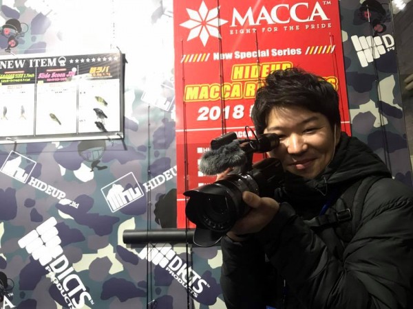 hideup 永野総一朗 ブログ写真 2018/02/02