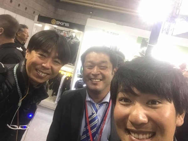 hideup 永野総一朗 ブログ写真 2018/02/02