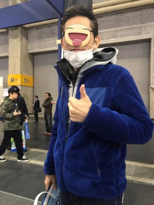 hideup 永野総一朗 ブログ写真 2018/02/02