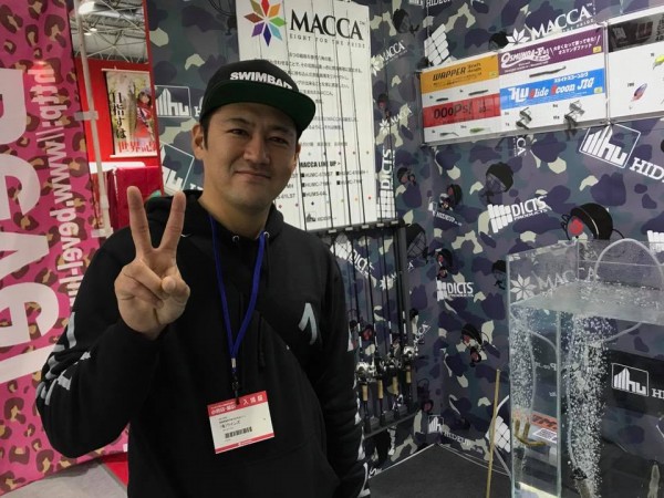 hideup 永野総一朗 ブログ写真 2018/02/02