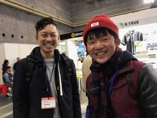 hideup 永野総一朗 ブログ写真 2018/02/02