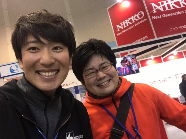 hideup 永野総一朗 ブログ写真 2018/02/02